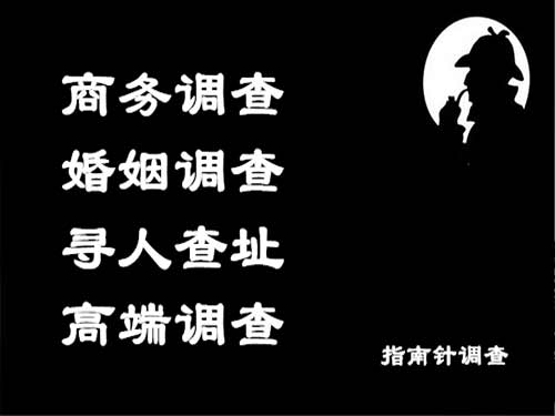 青县侦探可以帮助解决怀疑有婚外情的问题吗